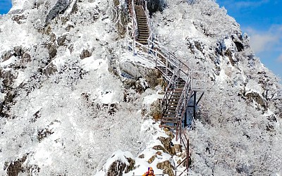 남덕유산