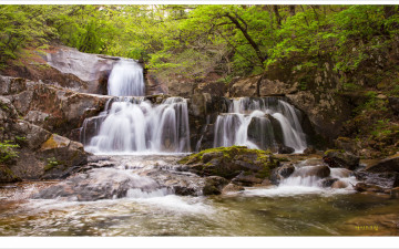 방태산 이단 폭포