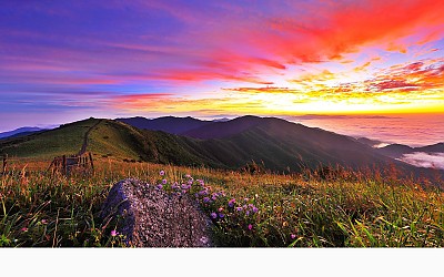 소백산 비로봉