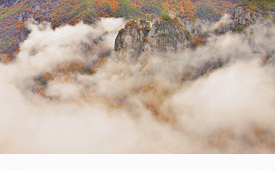 주왕산
