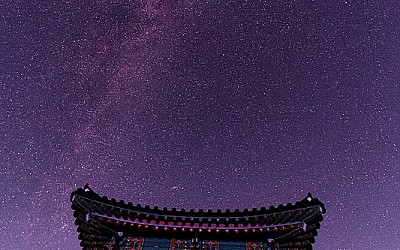 황매산 은하수