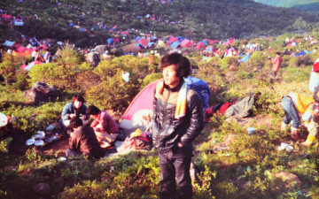 빛바랜 사진 한장(세석고원)