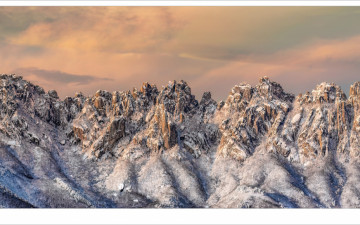 울산암에 반하다