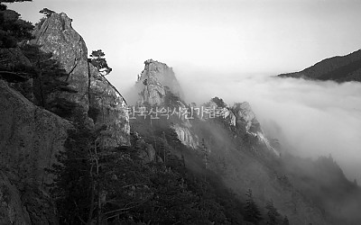 설악산